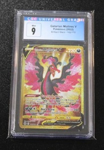 lot 25 image: 2022 Pokemon Brilliant Stars Moltres V #183172 CGC 9
