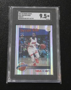 lot 77 image: 2019-20 Hoops Premium Box Set  Dwyane Wade #287 64199 SGC 9.5