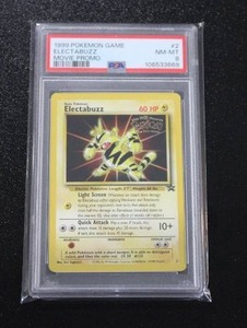 lot 129 image: 1999 Pokemon Black Star Movie Promo #2 Electabuzz PSA 8