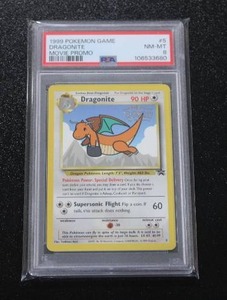 1999 Pokemon Black Star Movie Promo #5 Dragonite PSA 8