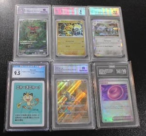 lot 142 image: Pokemon Misc Graded Card Lot  6 Cards