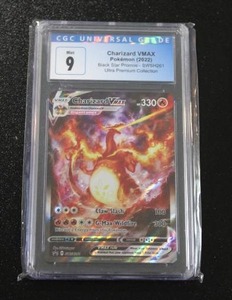 lot 148 image: 2022 Pokemon Charizard VMAX SWSH 261 CGC 9
