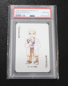 lot 149 image: 1996 Pokemon Green PC Joker Professor Oak PSA 8