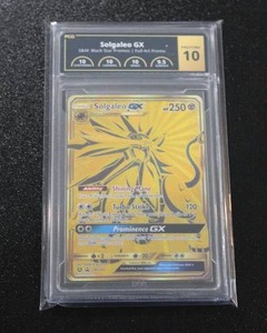 lot 197 image: 2019 Pokemon Black Star Promo #SM104a Solgaleo GX