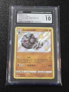 lot 202 image: 2021 Pokemon Shining Fates Holo Sandaconda #SV071 CGC 10
