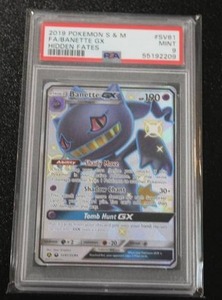 lot 204 image: 2019 Pokemon Hidden Fates Banette GX #SV61 PSA 9