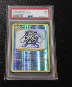 lot 244 image: 2016 Pokemon Evolutions Reverse Holo Poliwhirl #24108 PSA 9