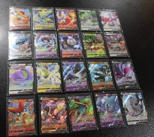 lot 251 image: Pokemon Sword & Shield V Hit Lot  20 Different Cards