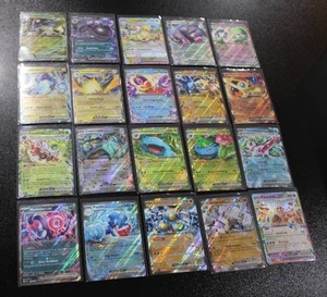 lot 253 image: Pokemon Scarlet & Violet EX Hit Lot  20 Different Cards