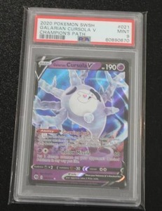lot 283 image: 2020 Pokemon Champions Path Cursola V #021073 PSA 9