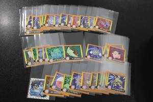 lot 288 image: 1999 Pokemon Artbox Sticker Lot  43 Stickers