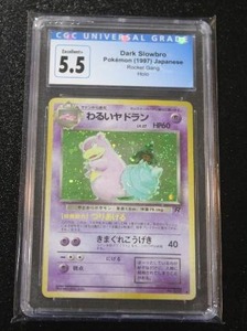 lot 323 image: 1997 Pokemon Japanese Rocket Gang Holo Dark Slowbro #080 CGC 5.5