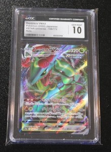 lot 345 image: 2022 Pokemon VSTAR Universe Rayquaza VMAX #108172 CGC 10