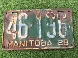 lot 6 image: 1929 Manitoba License Plate
