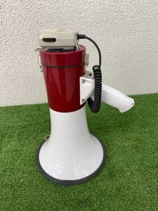 lot 12 image: Megaphone