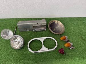 lot 29 image: Vintage Auto Items
