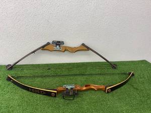 lot 37 image: Bear & York Archery Bows