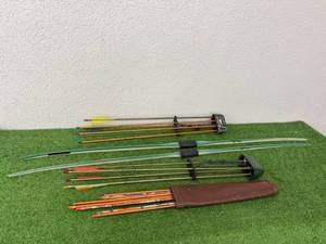 lot 38 image: Archery Bows & Arrows