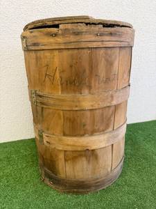 lot 129 image: Wood Coffee Shipping Container with Lid