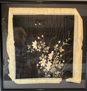 lot 164 image: Antique Floral Embroidered Silk Textile in Frame