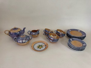 lot 75 image: Vintage TT Takito Had Painted Japanese Lusterware