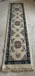 lot 292 image: Remarkable Runner Rug