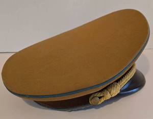 lot 157 image: WWII German Infantry Visor Cap