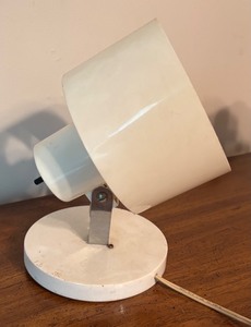 lot 495 image: Vintage Adjustable White Lamp with Unique Design