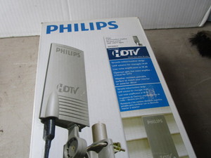 lot 95 image: Philips HDTV Amplifier
