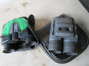lot 116 image: Binoculars