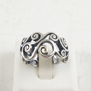 lot 68 image: Spiral Sterling Silver Band. Size 7.75 - 8.