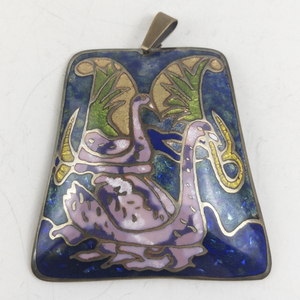 lot 229 image: Beautiful Colorful Cloisonne Flamingos on the lake Base Metal pendant (no chain).