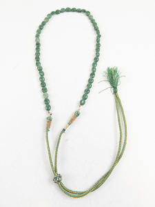 lot 338 image: Green Adventurine Bead Necklace.