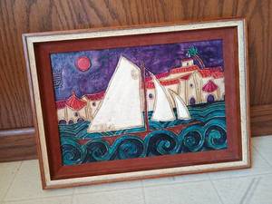 lot 62 image: 3-D Leather Artwork