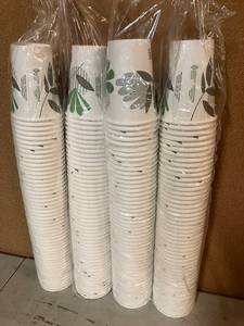 lot 23 image: Dixie Pathways Cups