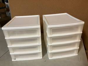 lot 33 image: Small Four Drawer Organizers