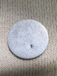 lot 22 image: DATELESS US 3 CENT SILVER