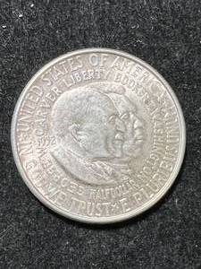 lot 37 image: 1952 US BOOKER T. WASHINGTON COMMEM HALF DOLLAR