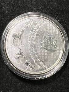 lot 73 image: 1 TROY OZ .9999 FINE SILVER CANADIAN ROUND IN AIRTITE