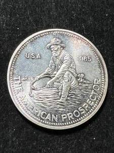 lot 78 image: 1 TROY OZ .999 FINE SILVER 1985 AMERICAN PROSPECTOR ENGELHARD ROUND