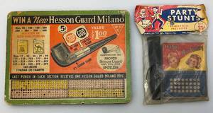lot 199 image: Vintage Misc. Punch Games Including Camel AdvertisingHesson Pipe & More