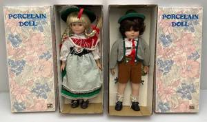 lot 229 image: Vintage Euro-Exquisite Handmade Porcelain Dolls 16 Dolls In Original Boxes (New Old Stock)