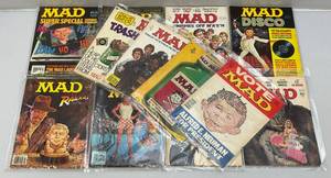 lot 245 image: Misc. Vintage Mad Magazines Including STAR WARS & More