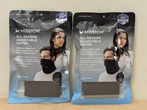 lot 43 image: Pack of 2 - All-Season Adjustable Neck Gaiter, Anthracite - Lightweight - Ultra-Drying Fabric  - UPF 50 Sun Protection - Machine Washable