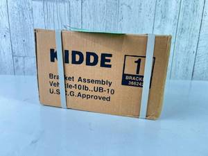 lot 332 image: Kidde Bracket Assembly for Vehicle - 10 lb UB-10 Fire Extinguisher