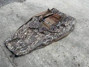 lot 1426 image: Cabelas Northern Flight Ultimate Layout Blind