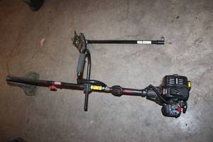 lot 62 image: Craftsman 27CC Gas Trimmer with Brush Cutter Attachment