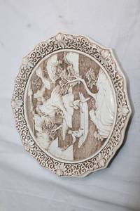 lot 74 image: 1982 Ivory Dynasty Oriental Decorative Plate by Armat Imports