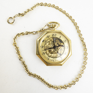 lot 91 image: Mens Ermex Yellow tone octagon skeleton dial watch Gold Tone Base Metal Mechanical Pocket Watch. Not running