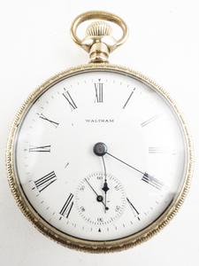 lot 109 image: Mens Waltham Ornate Gold Tone Base Metal Mechanical Pocket Watch. Does not run
